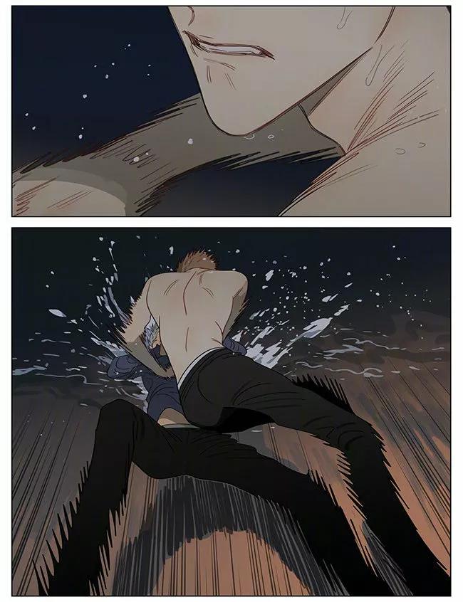 19 Días - Capítulo 369 manhwa