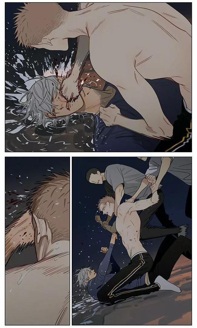 19 Días - Capítulo 369 manhwa
