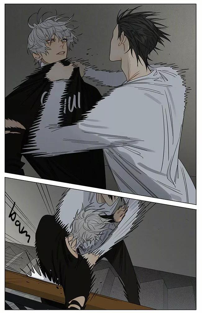 19 Días - Capítulo 395 2 manhwa