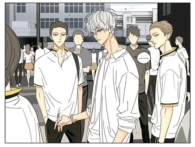 19 Días - Capítulo 293 2 manhwa