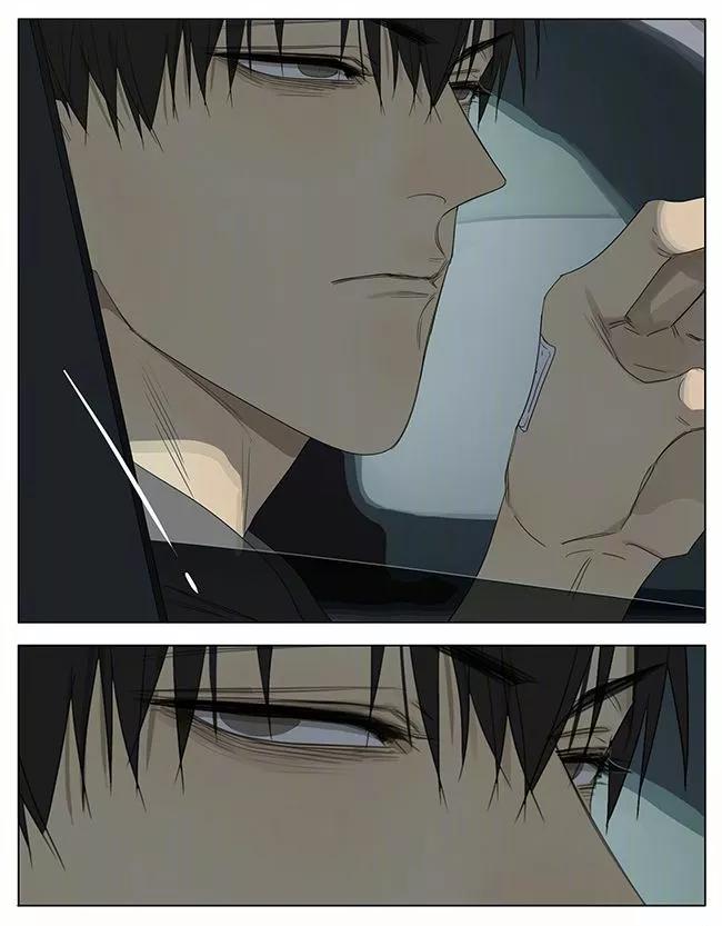 19 Días - Capítulo 229 2 manhwa
