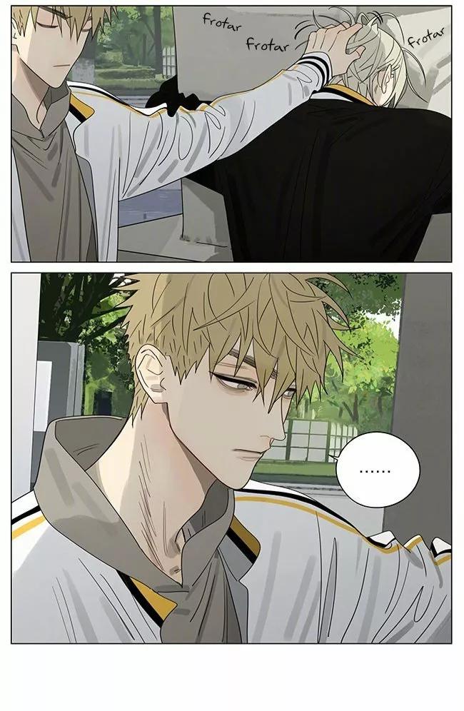 19 Días - Capítulo 396 2 manhwa