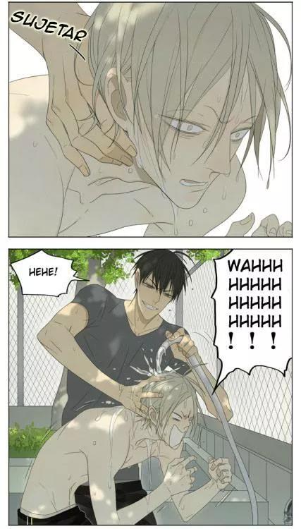 19 Días - Capítulo 121 manhwa