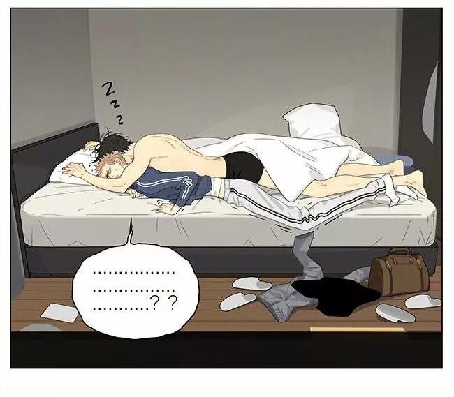 19 Días - Capítulo 255 3 manhwa