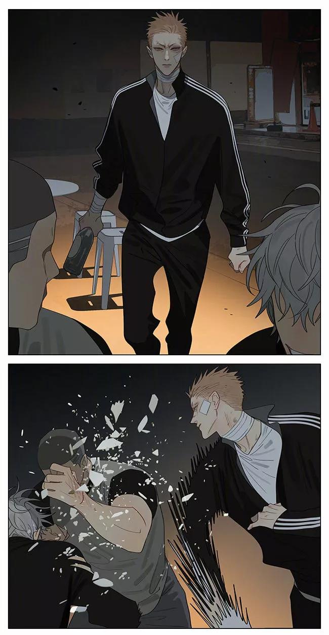 19 Días - Capítulo 405 2 manhwa