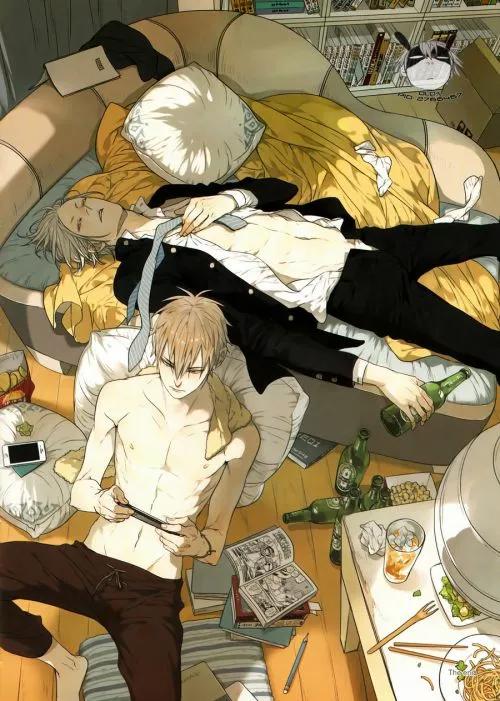 19 Días - Capítulo 0.5 manhwa
