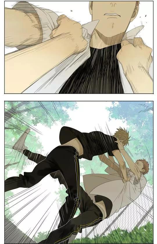19 Días - Capítulo 126 3 manhwa
