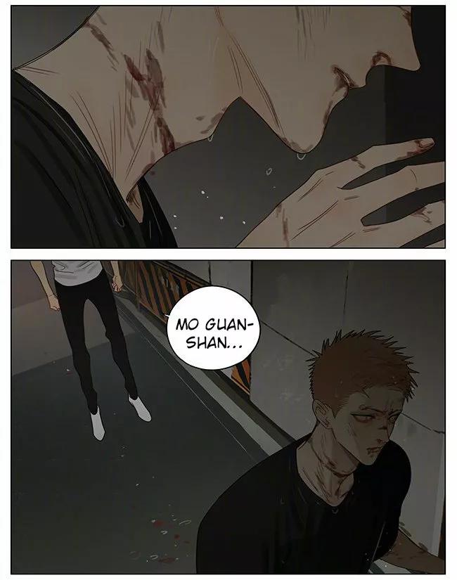19 Días - Capítulo 369 3 manhwa