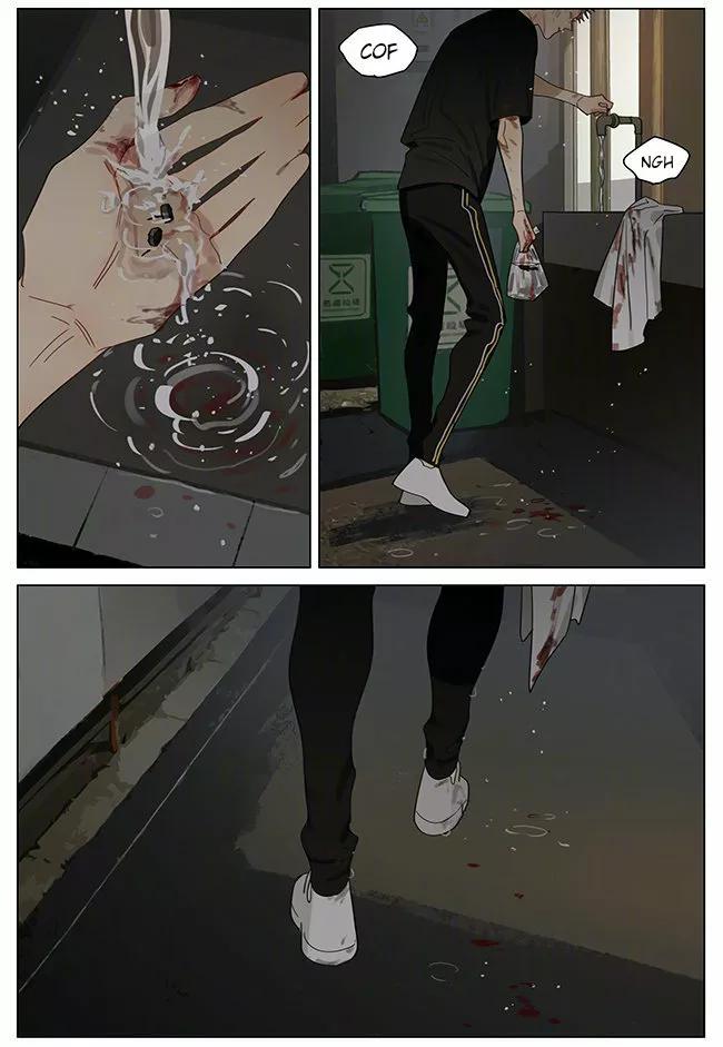 19 Días - Capítulo 369 3 manhwa