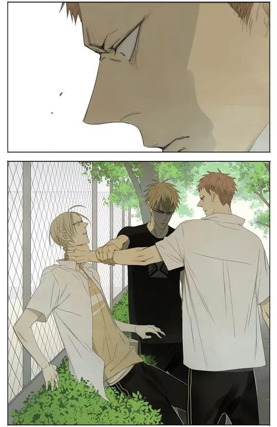 19 Días - Capítulo 126 manhwa