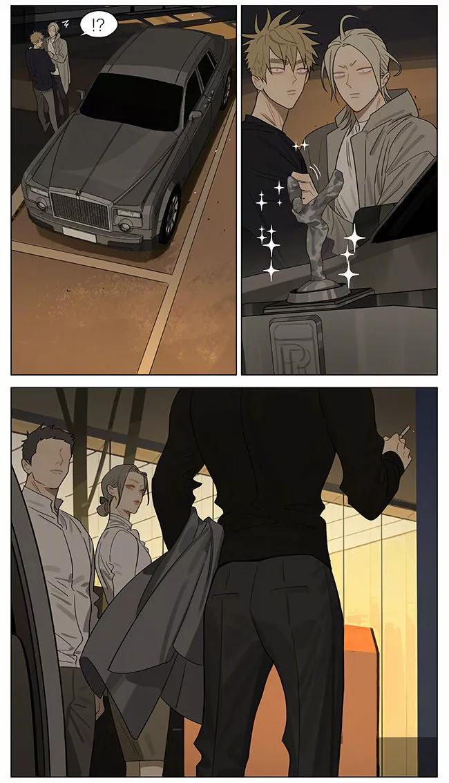 19 Días - Capítulo 380 manhwa