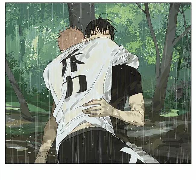 19 Días - Capítulo 330 3 manhwa
