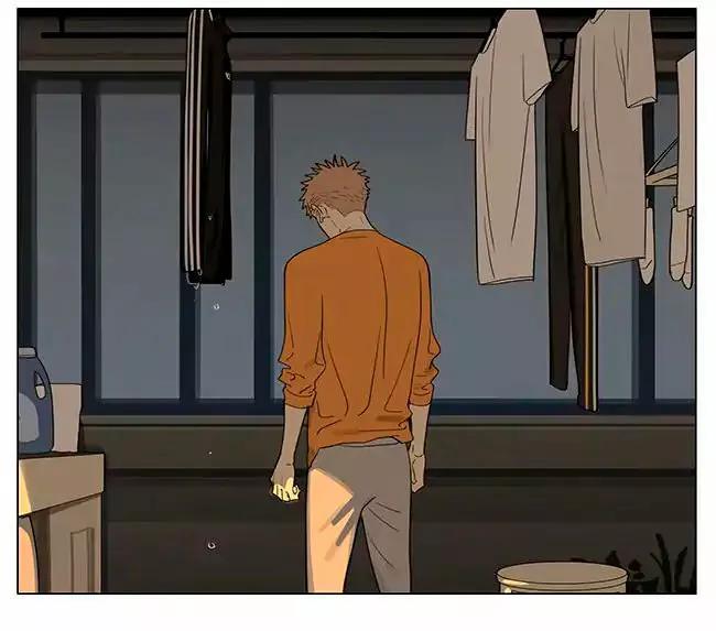 19 Días - Capítulo 308 3 manhwa