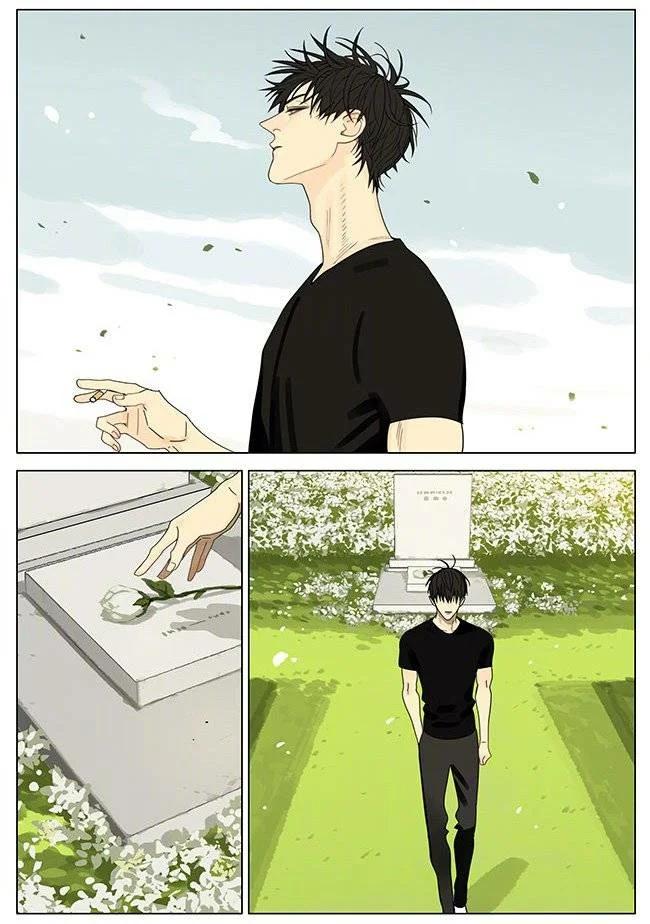 19 Días - Capítulo 292 2 manhwa