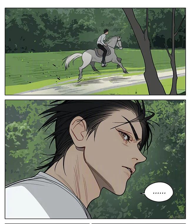 19 Días - Capítulo 432 2 manhwa
