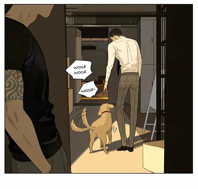 19 Días - Capítulo 252 3 manhwa