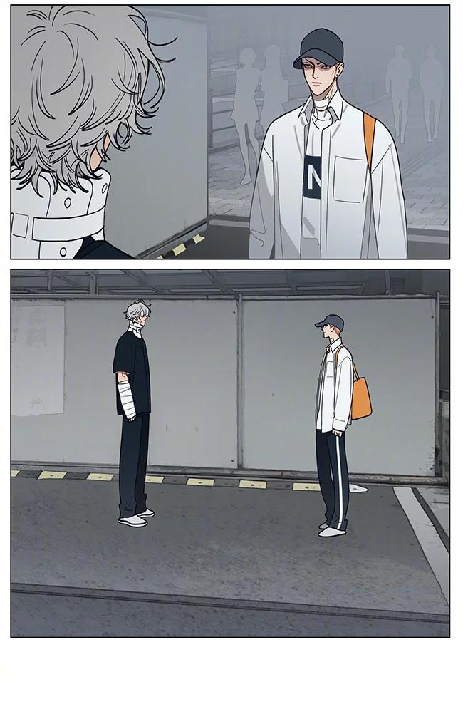 19 Días - Capítulo 444 manhwa