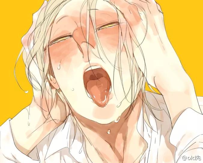 19 Días - Capítulo 2 2 manhwa