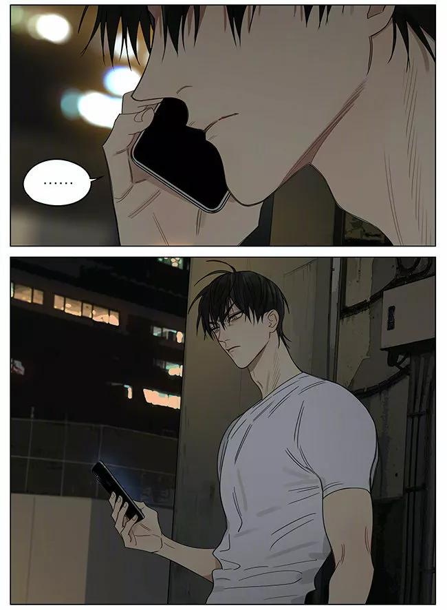 19 Días - Capítulo 366 2 manhwa