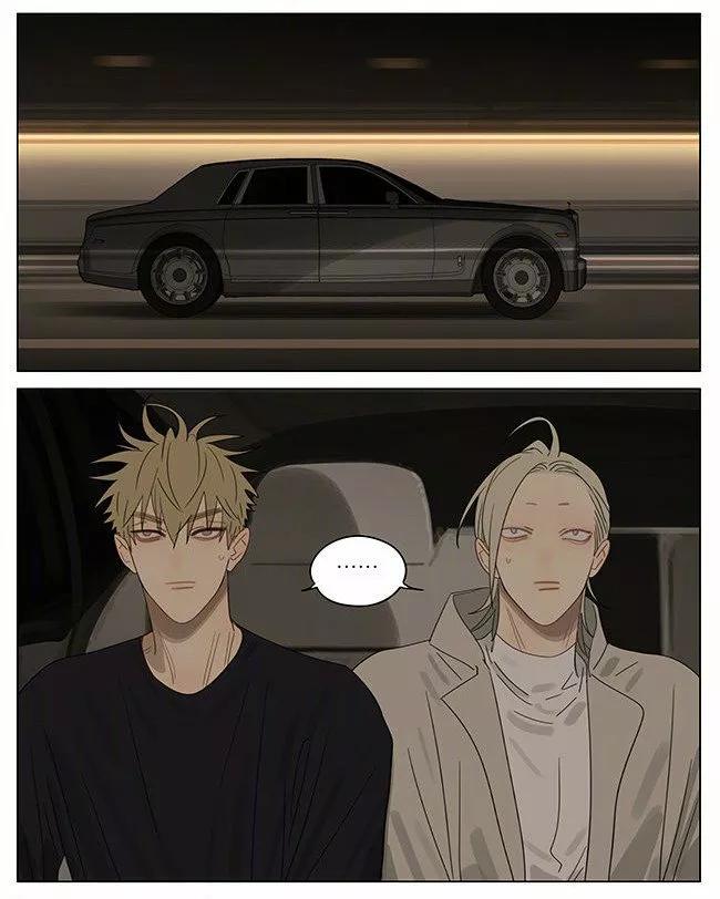 19 Días - Capítulo 381 2 manhwa