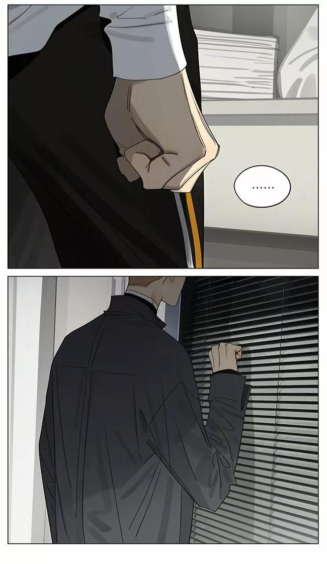 19 Días - Capítulo 396 3 manhwa