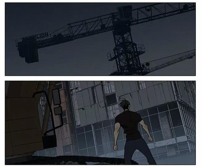 19 Días - Capítulo 407 2 manhwa