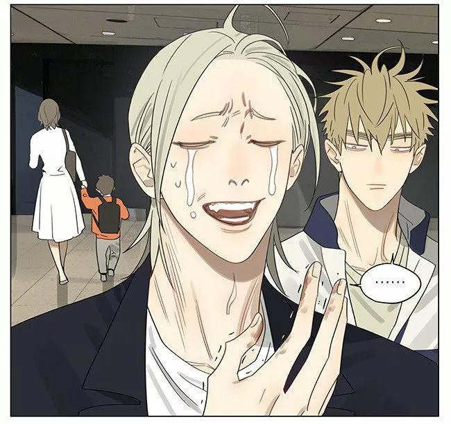 19 Días - Capítulo 384 2 manhwa