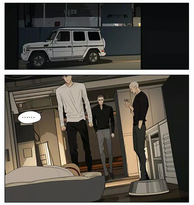 19 Días - Capítulo 348 2 manhwa