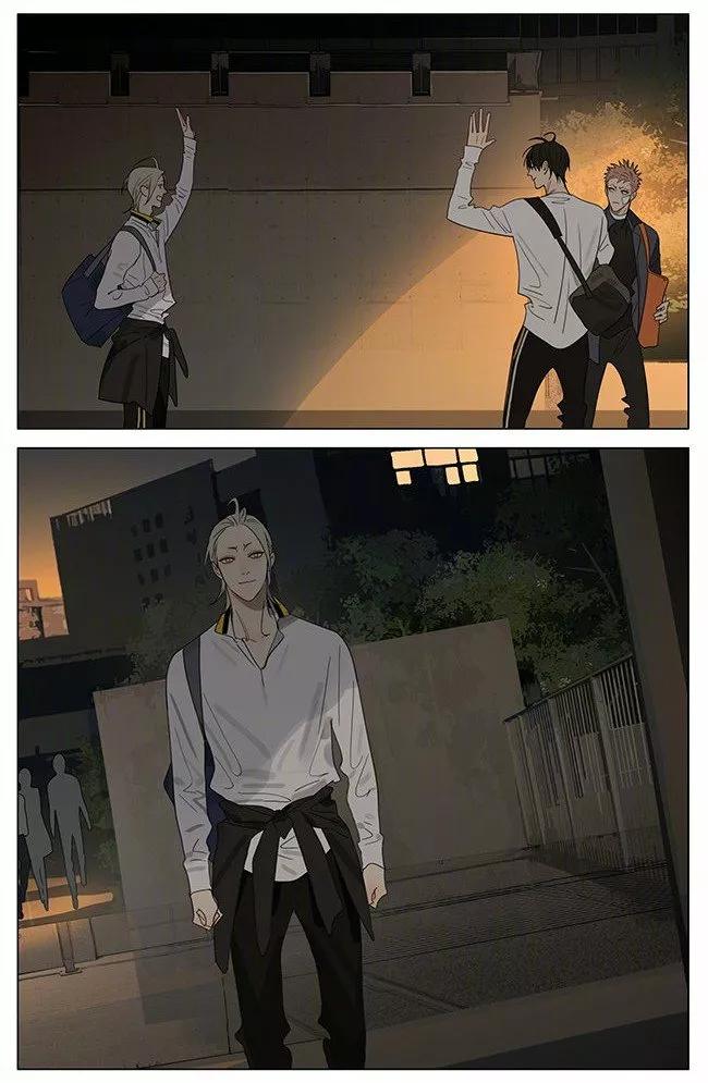 19 Días - Capítulo 398 2 manhwa