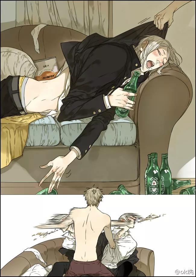 19 Días - Capítulo 1 2 manhwa