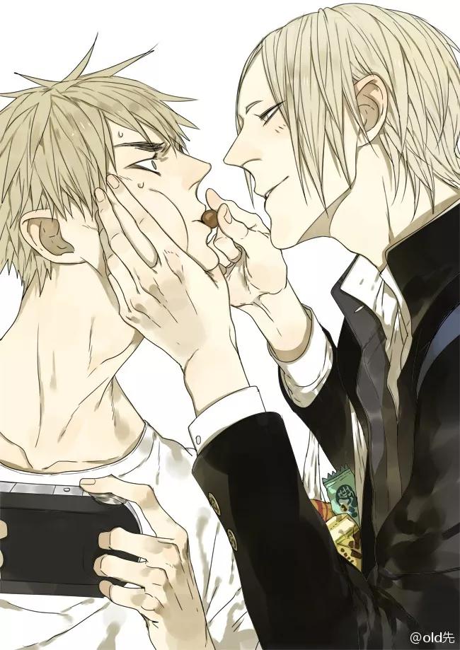 19 Días - Capítulo 1 2 manhwa