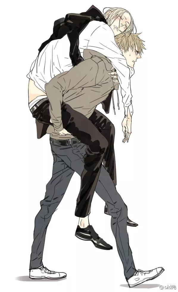 19 Días - Capítulo 1 2 manhwa