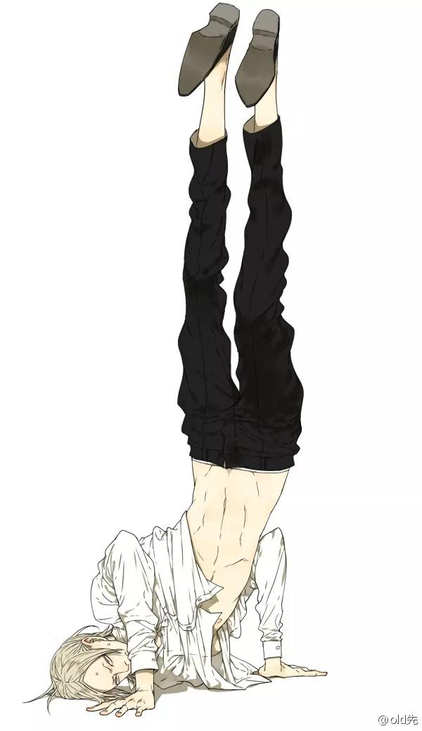 19 Días - Capítulo 1 2 manhwa