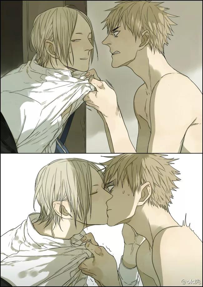 19 Días - Capítulo 1 2 manhwa