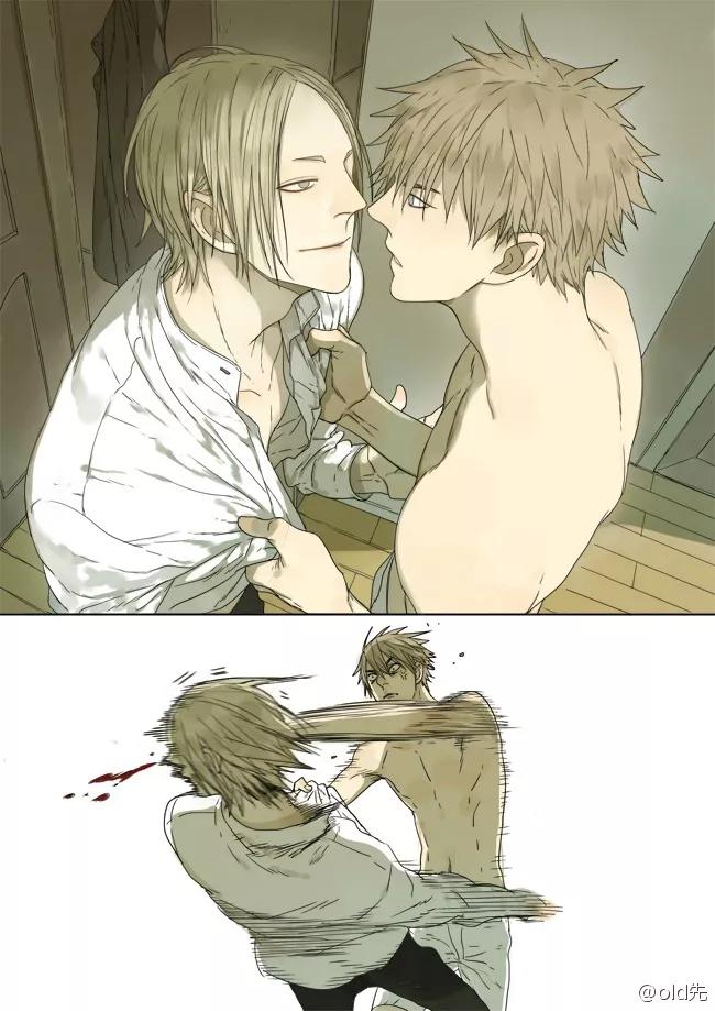 19 Días - Capítulo 1 2 manhwa