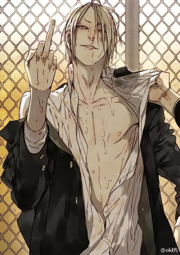 19 Días - Capítulo 1 2 manhwa