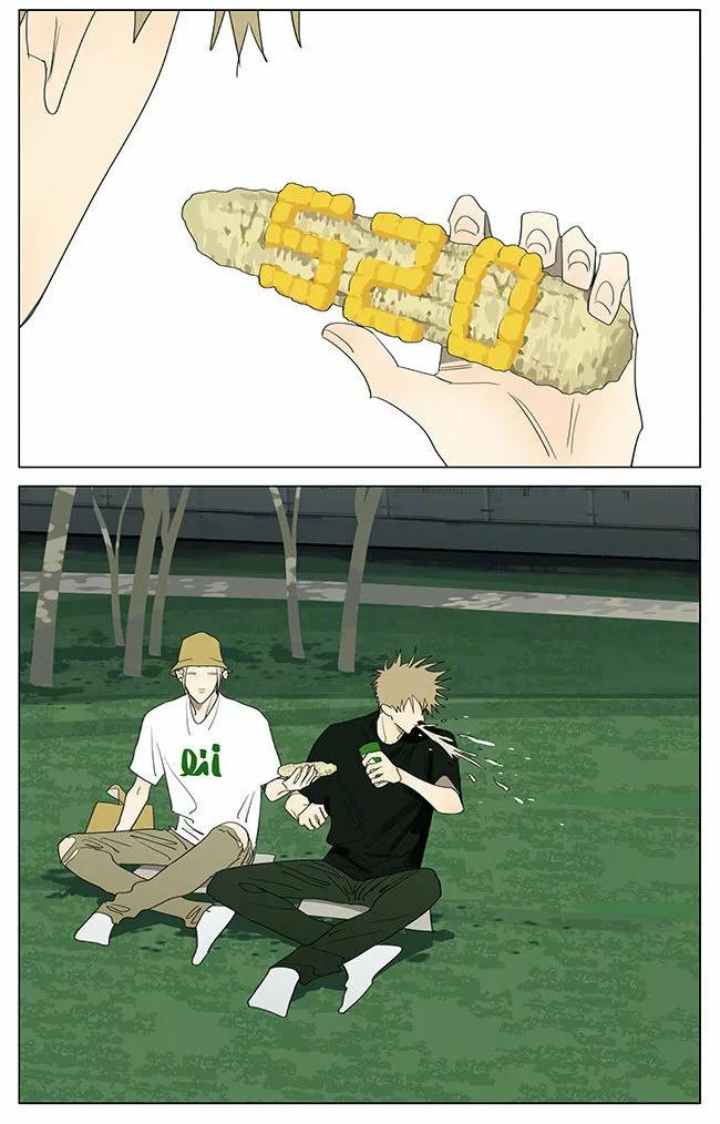 19 Días - Capítulo 391 2 manhwa