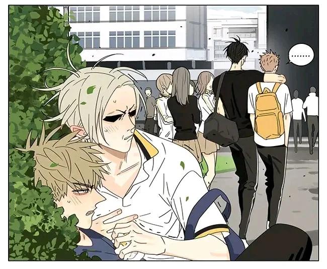 19 Días - Capítulo 293 3 manhwa