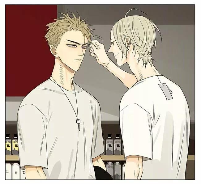 19 Días - Capítulo 259 manhwa