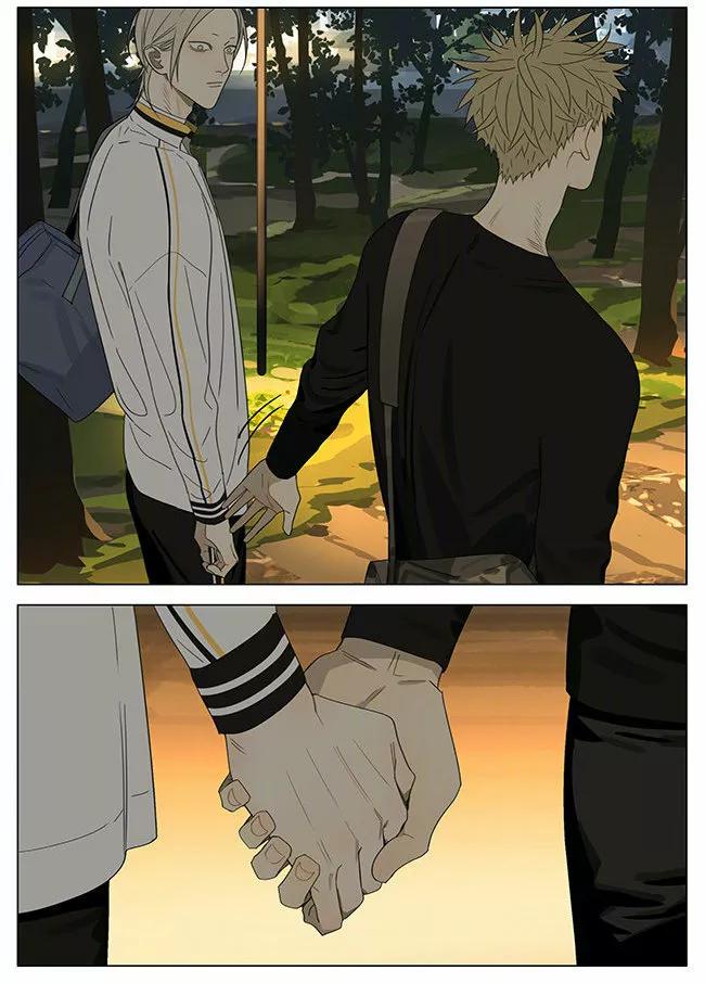 19 Días - Capítulo 321 3 manhwa
