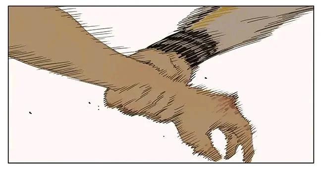 19 Días - Capítulo 243 3 manhwa
