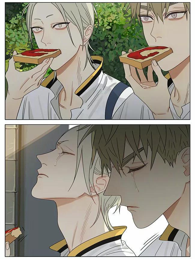 19 Días - Capítulo 362 3 manhwa