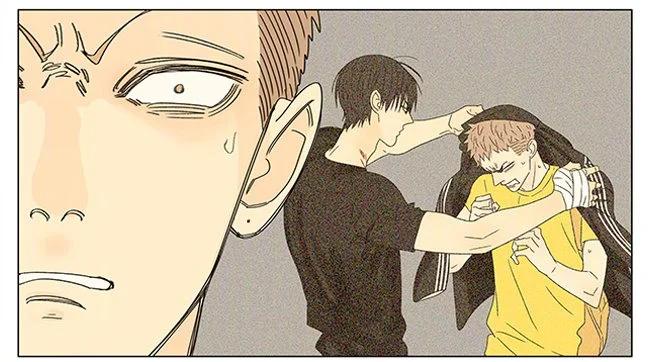 19 Días - Capítulo 307 2 manhwa
