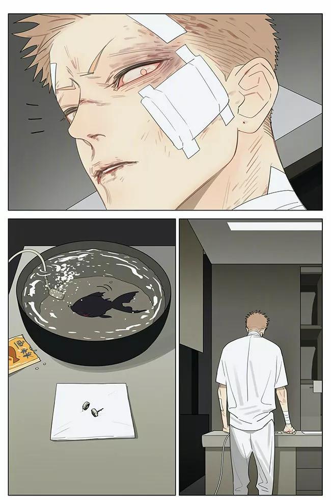 19 Días - Capítulo 372 2 manhwa
