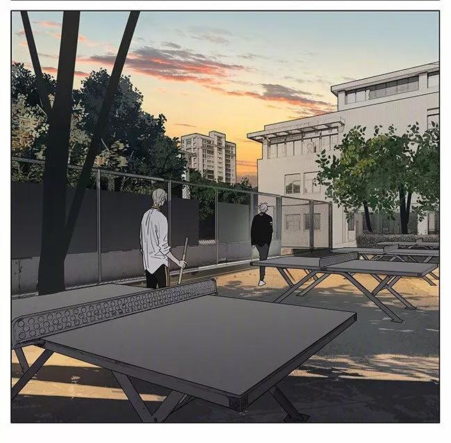 19 Días - Capítulo 397 2 manhwa