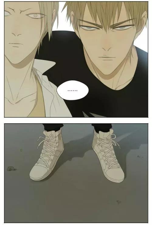 19 Días - Capítulo 125 3 manhwa