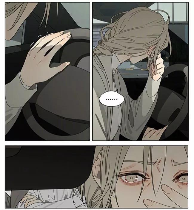 19 Días - Capítulo 412 manhwa