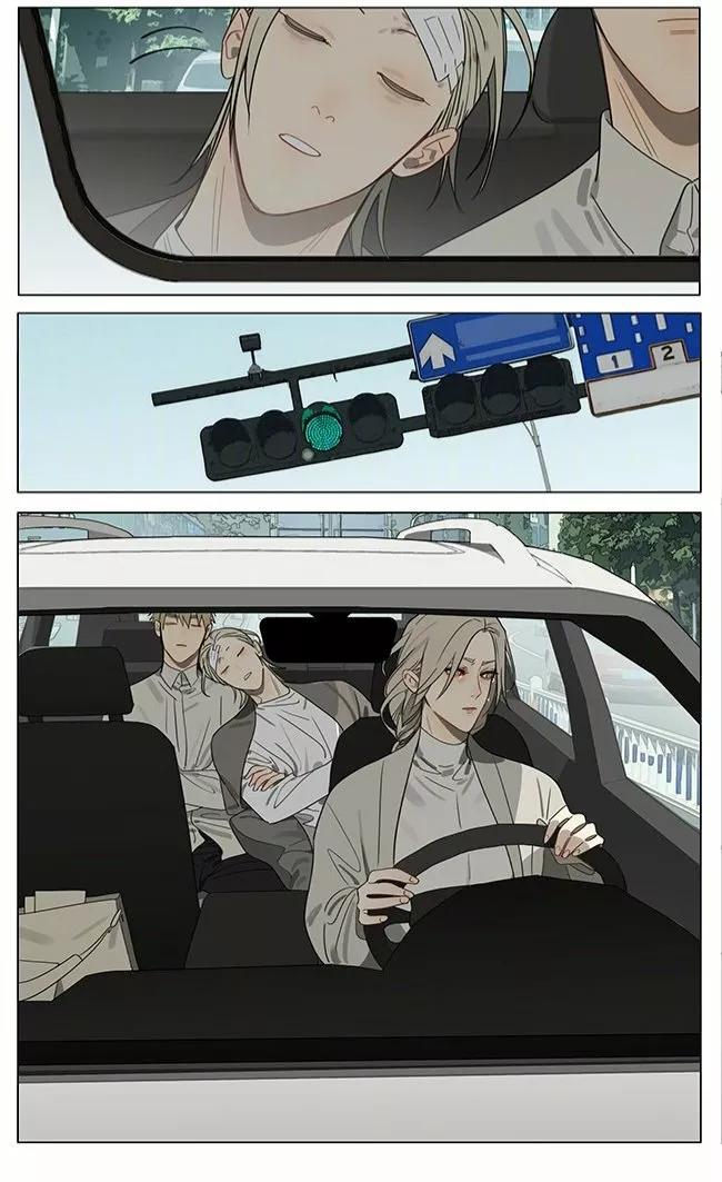 19 Días - Capítulo 412 manhwa