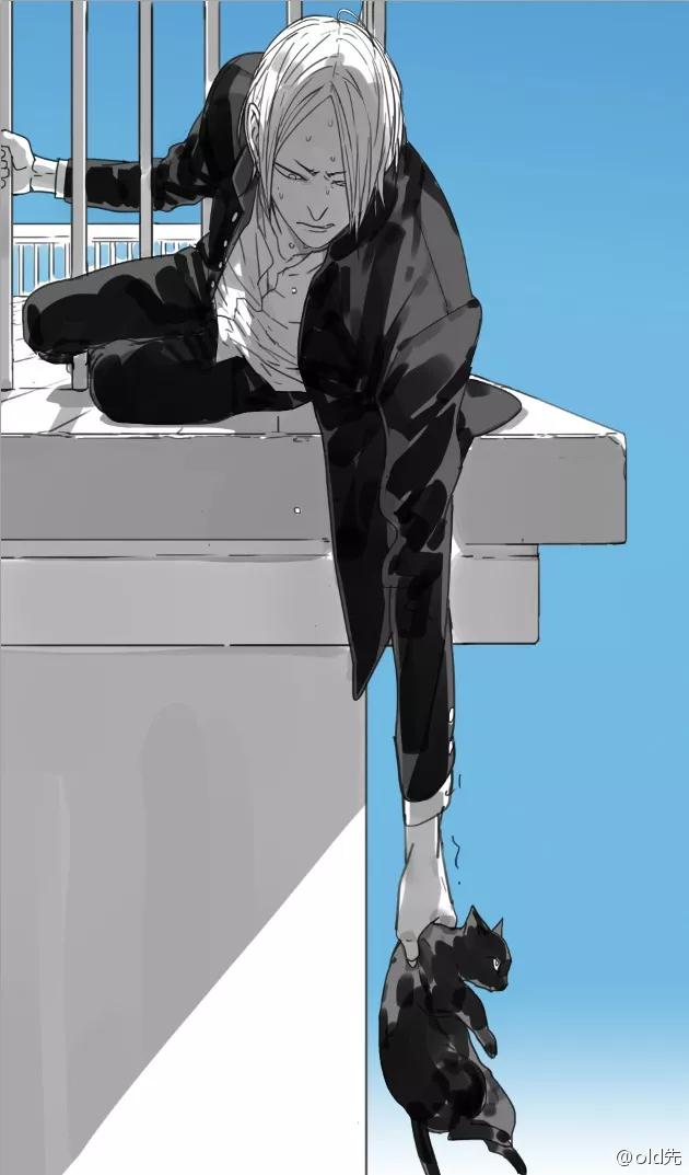 19 Días - Capítulo 1 3 manhwa