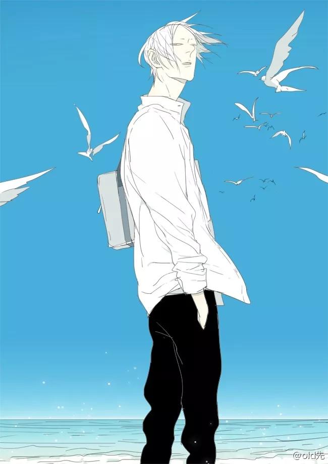 19 Días - Capítulo 1 3 manhwa